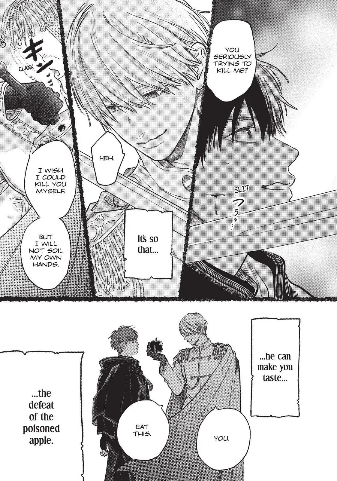 A Sign of Affection, Chapter 27 image 27